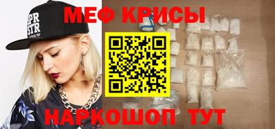 соль ск Будённовск