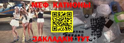соль ск Будённовск
