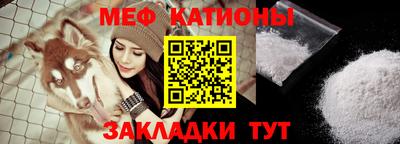 соль ск Будённовск