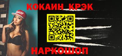 а пвп мука Бугуруслан