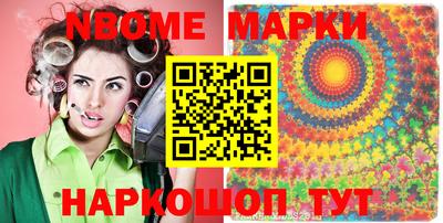 а пвп мука Бугуруслан