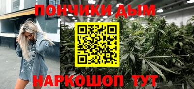 соль ск Будённовск
