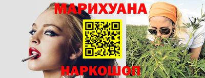а пвп мука Бугуруслан