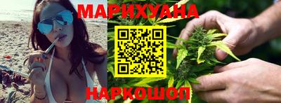 соль ск Будённовск