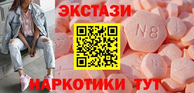 a pvp Бузулук