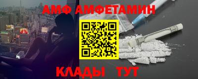 a pvp Бузулук