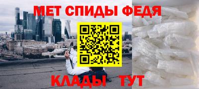 соль ск Будённовск