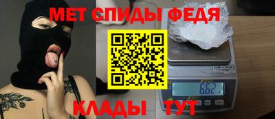а пвп мука Бугуруслан
