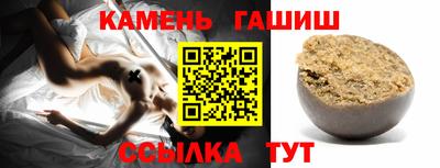а пвп мука Бугуруслан