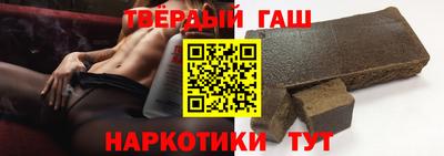 а пвп мука Бугуруслан