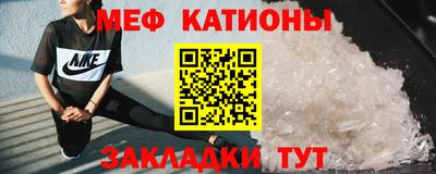 а пвп мука Бугуруслан